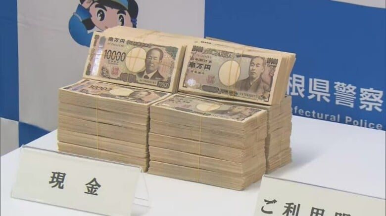 被害額7090万円特殊詐欺　“出し子”のベトナム籍男に懲役10年求刑　現金5075万円没収など求める｜FNNプライムオンライン