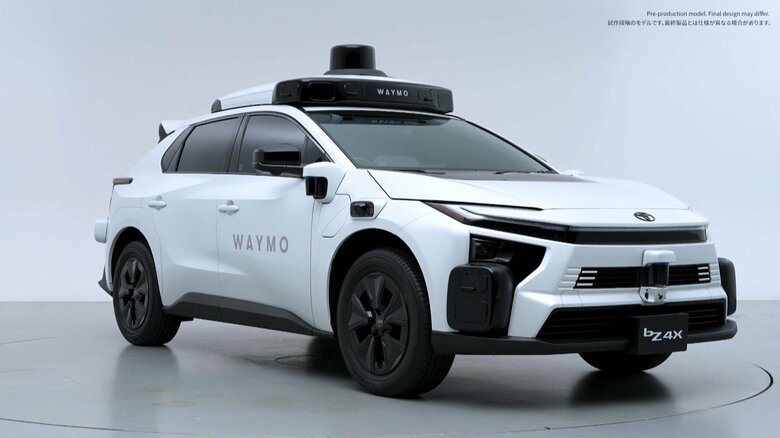 トヨタとWaymoが自動運転タクシーを2027年から運行　EVで許可地域での試験運行から徐々に商用化へ｜FNNプライムオンライン