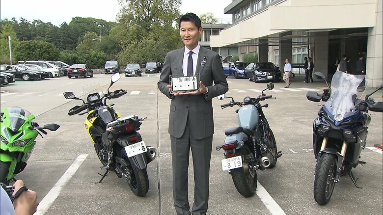 オートバイの希望ナンバー制スタート｜FNNプライムオンライン