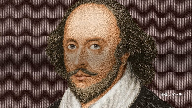 シェークスピアは“黒人でユダヤ人の女性”だったのか？新説浮上で正体めぐる議論が再燃｜FNNプライムオンライン