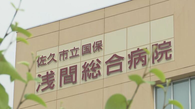 「メーカーに医師が発注する仕組み」医師2人が医療機器を使う見返りに現金を…収賄の罪で在宅起訴｜FNNプライムオンライン
