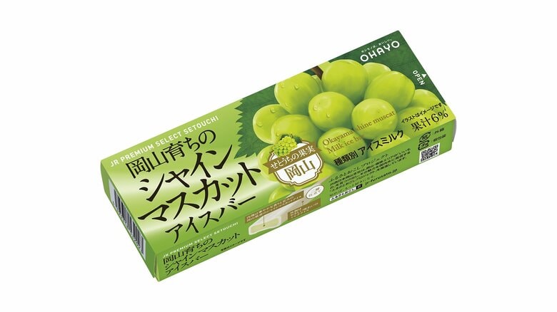 「岡山育ちのシャインマスカットアイスバー」ＪＲ西日本の駅やコンビニで８月５日から新発売【岡山】｜FNNプライムオンライン