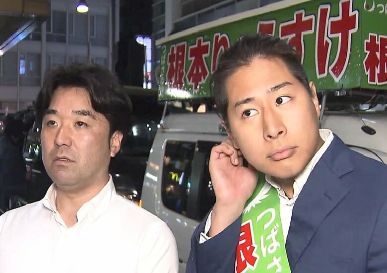 「つばさの党」に家宅捜索　根本良輔・党幹事長や黒川敦彦・党代表ら衆院補選で“演説妨害”か　複数陣営から被害届受理｜FNNプライムオンライン