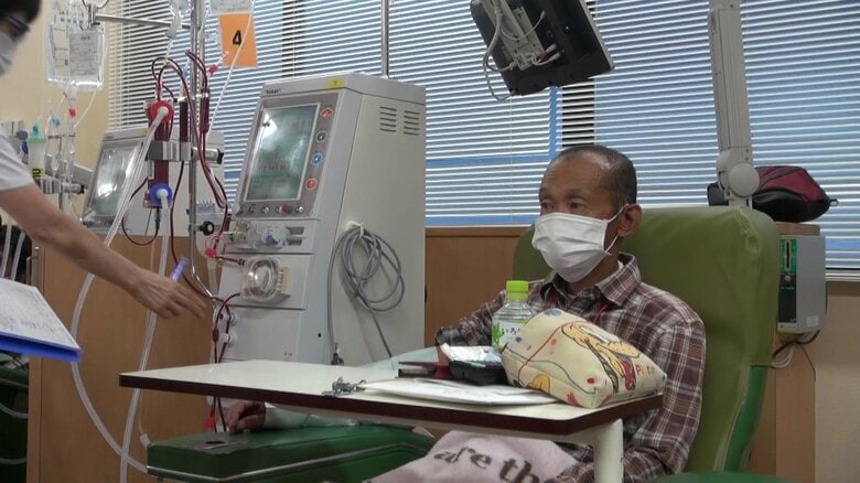 「高齢で人工透析できなくなったら命がない」唯一の治療法・臓器移植を待ち続ける男性の思い【石川発】