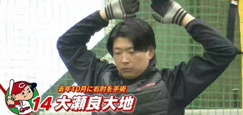 カープ合同自主トレ　新人・ベテラン30人が参加　右ひじ手術の大瀬良投手「普通にキャンプインできる」｜FNNプライムオンライン