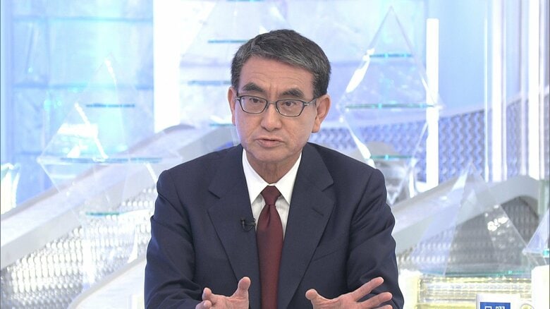 自民派閥パーティー問題「膿を出し切ることが大事」河野デジタル相　「党のガバナンスどうするか」｜FNNプライムオンライン