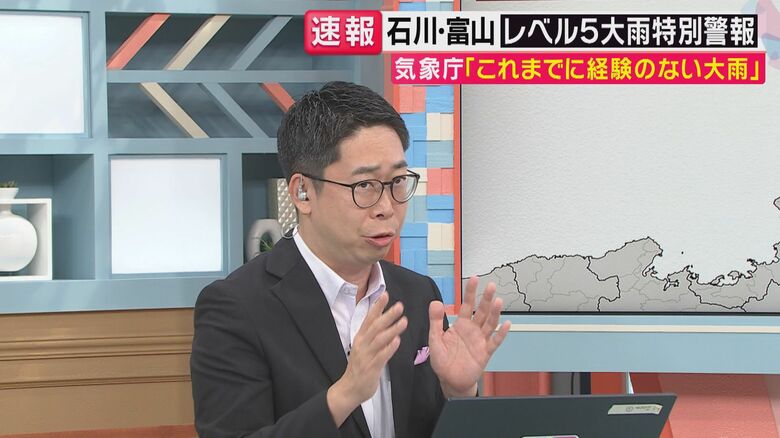 【解説】気象予報士「今回は石川・富山だったが…どこに住んでいても同じ状況が起こってももおかしくない」　石川県や富山県の豪雨　「複数の“悪条件”重なった」　富山では今後も雨が続く予報｜FNNプライムオンライン
