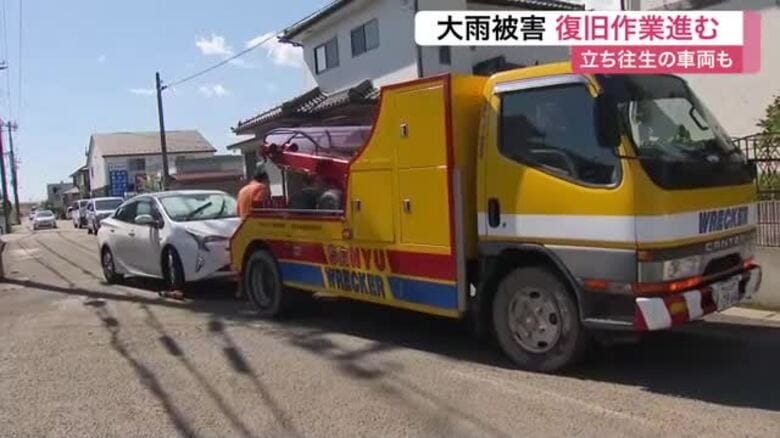 「数十分で動けない状態」大雨被害で牛乳６００本廃棄　配送車も冠水　一夜明け、復旧作業進む〈仙台市〉｜FNNプライムオンライン