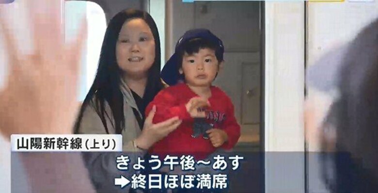 【広島発上り交通情報】山陽道：今後、志和～西条ＩＣ間最大10km渋滞か…新幹線・飛行機：６日まで混雑｜FNNプライムオンライン