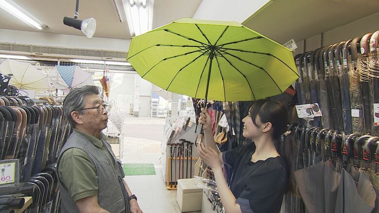 梅雨にイチオシの“傘”は！？軽い・丈夫だけじゃない最新傘 　お気に入りの一本で雨の日でも気分は明るく　新潟｜FNNプライムオンライン