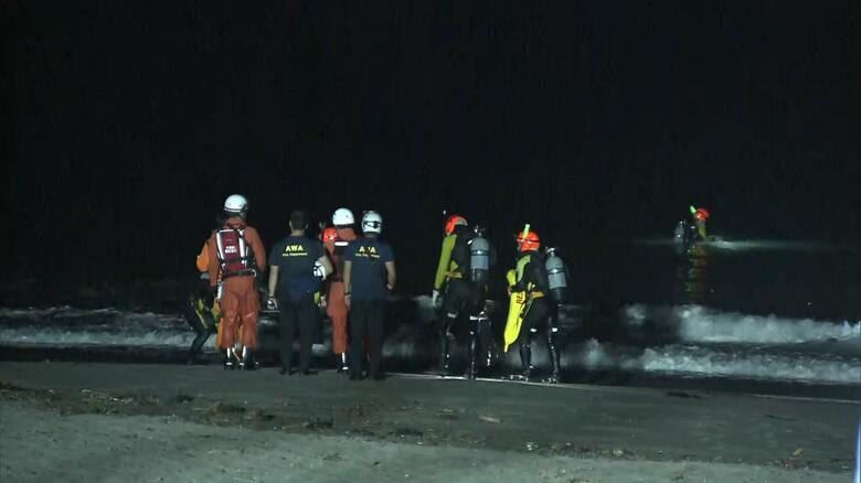 「沖合30ｍで中学生が流されている」海開き前の海水浴場で12歳中1男子生徒が行方不明　千葉・鴨川市｜FNNプライムオンライン