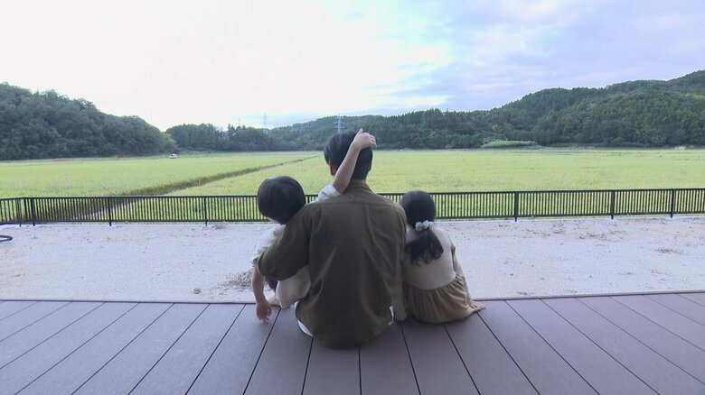 家族の時間を大切にするため移住を決断