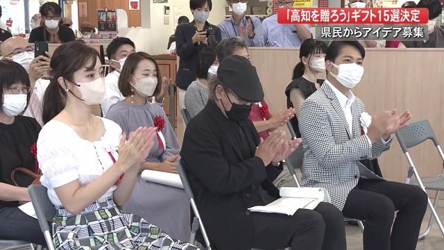 (右から)三山ひろしさん、吉田類さん、白田久子さん