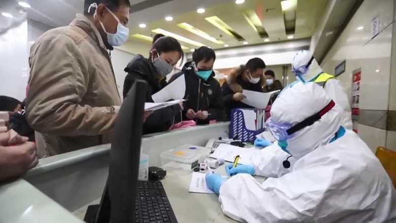 武漢市の医療機関(1月)