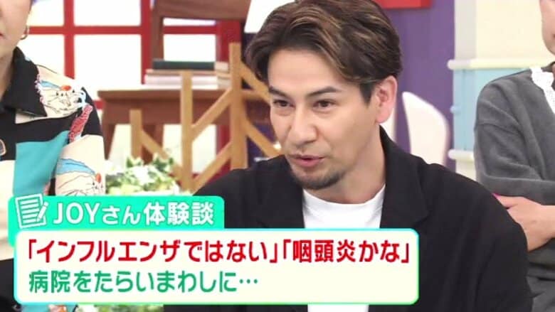 JOYさん 関西テレビ「旬感LIVE とれたてっ！」より