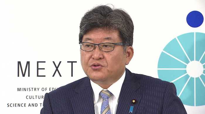萩生田文部科学相