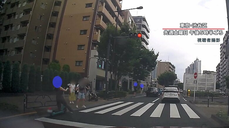 地面に足を付けて急ブレーキ