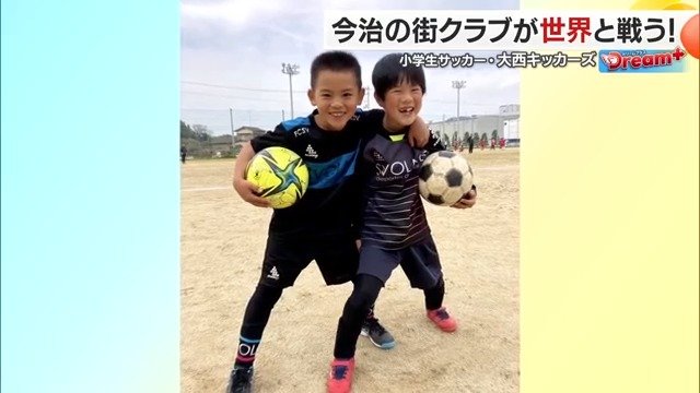 切磋琢磨しあった戦友であり仲間でもあり