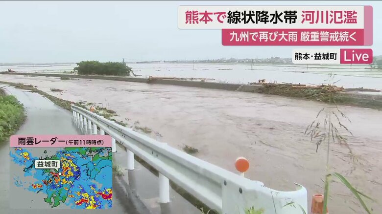 氾濫した、木山川（熊本・益城町　午前11時半ごろ）