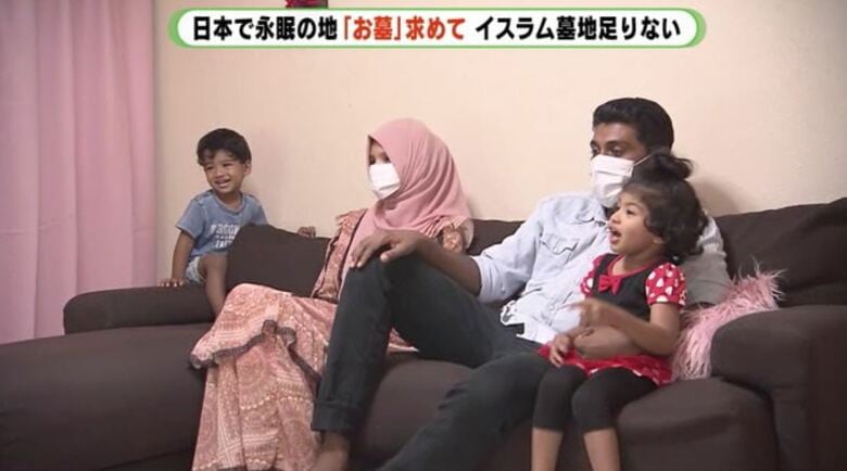 モハメドさん一家（静岡・藤枝市）