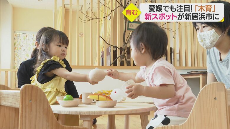 元気に遊ぶ子どもたち