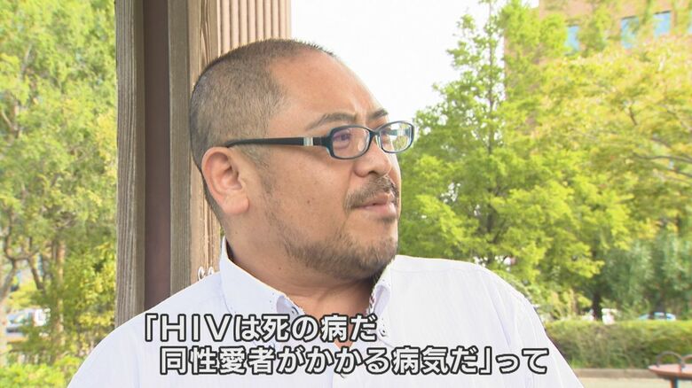 スティグマに苦しめられたと語る奥村さん