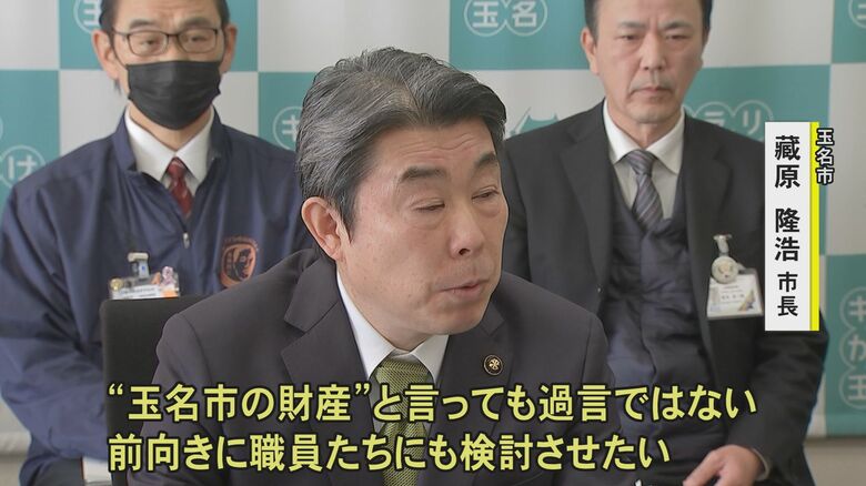 前向きな姿勢を示す市長