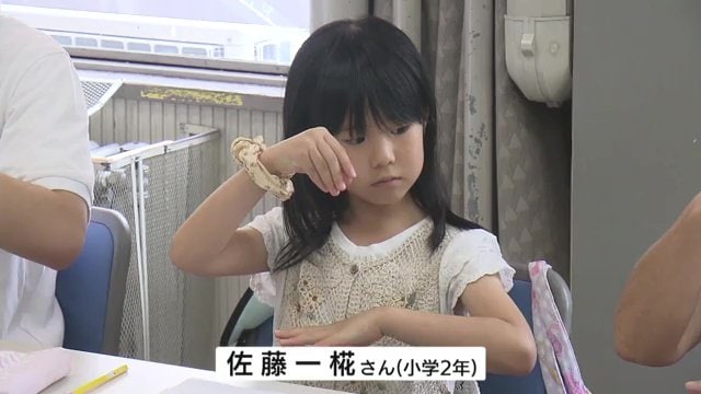 「おじいちゃん・おばあちゃんとお話したい」と始める