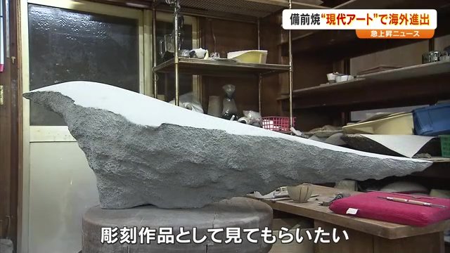 馬場さんの作品