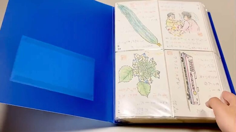 祖父が孫のために描き続けた「絵はがき」その1