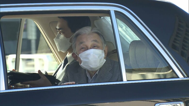 研究のため皇居に入られる上皇さま　1月22日