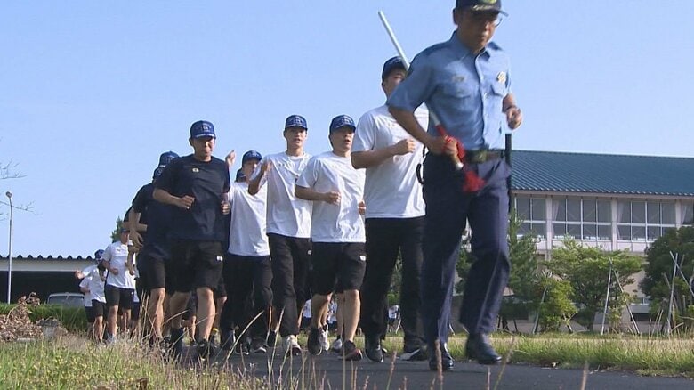 新潟県警察学校