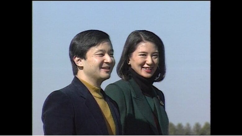 1996年撮影