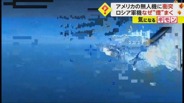 カメラの映像が乱れる