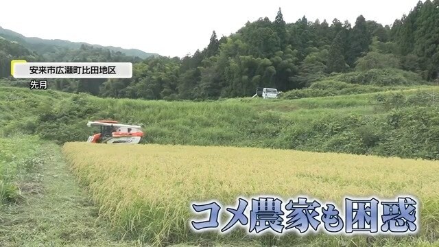 酒米農家も困惑