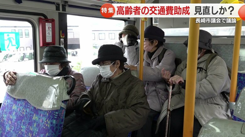 バスで30分かけて市の中心部へ