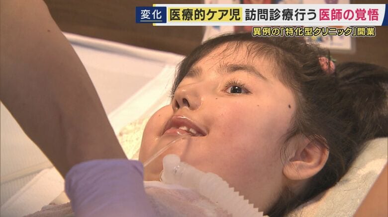 太田メリサちゃん