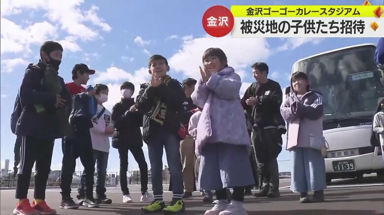 「ツエーゲン金沢！」到着後すぐ応援を練習