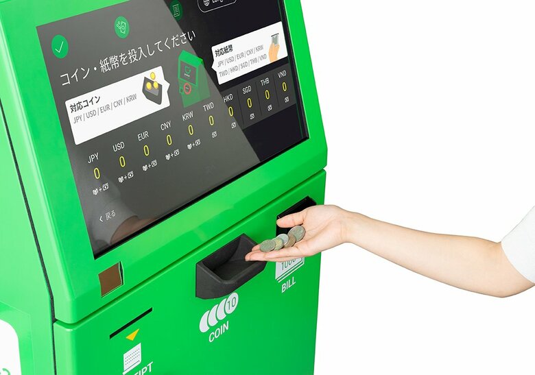 硬貨投入イメージ（提供：株式会社ポケットチェンジ）