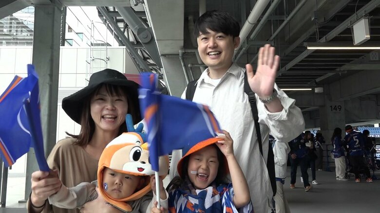 長崎サポーター