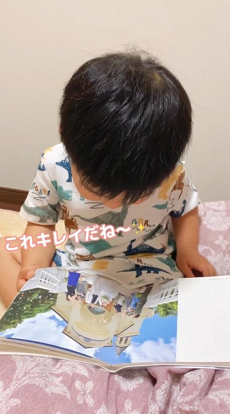 提供：今日のきょーちゃん