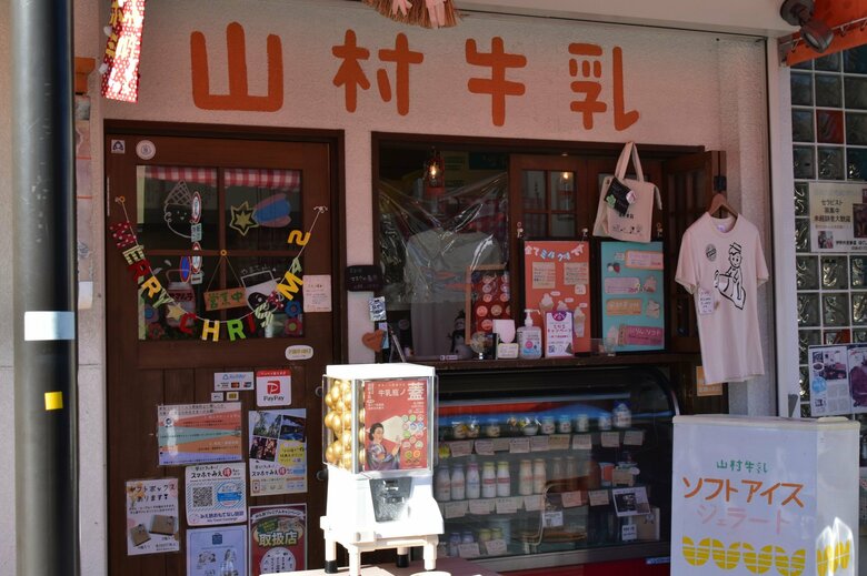 直営店に設置したガチャ