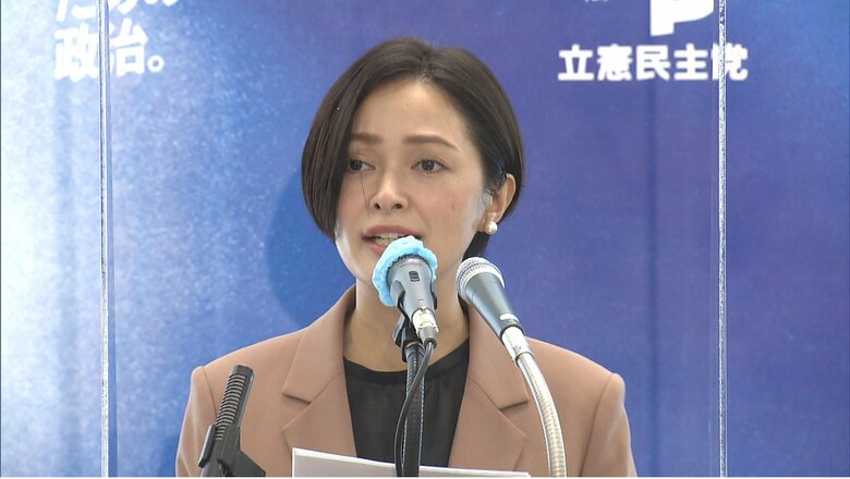立候補を表明した際の市井紗耶香氏　2021年