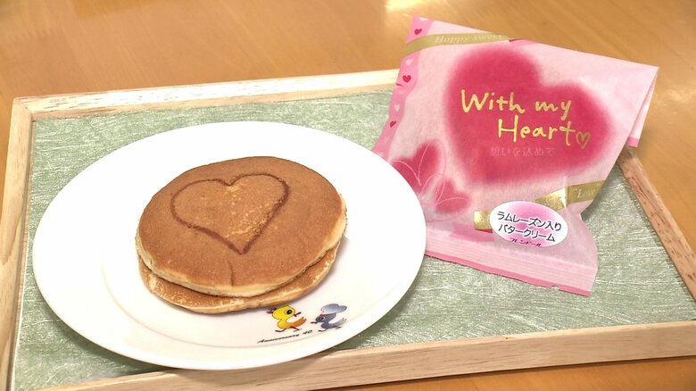 『恋どら』302円（税込み）