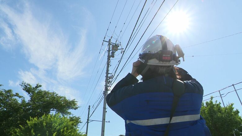 約900人の作業員が日々点検