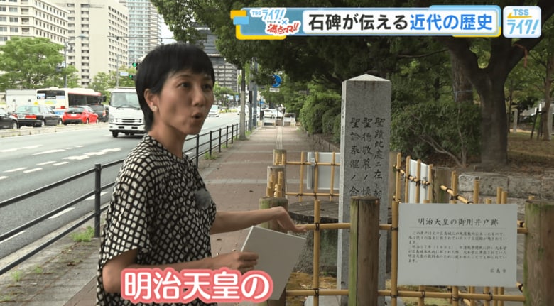 ついに発見！！
