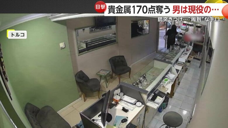 うつ伏せにさせて手と口を縛ると、ようやく店から出ていった強盗犯