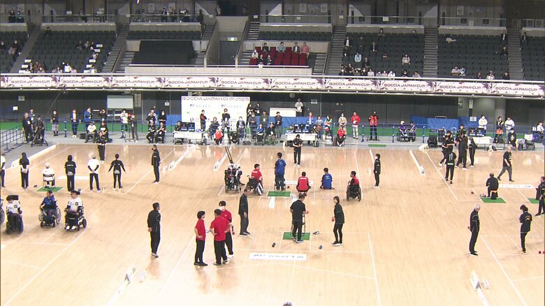 ボッチャ ジャパンカップ2025