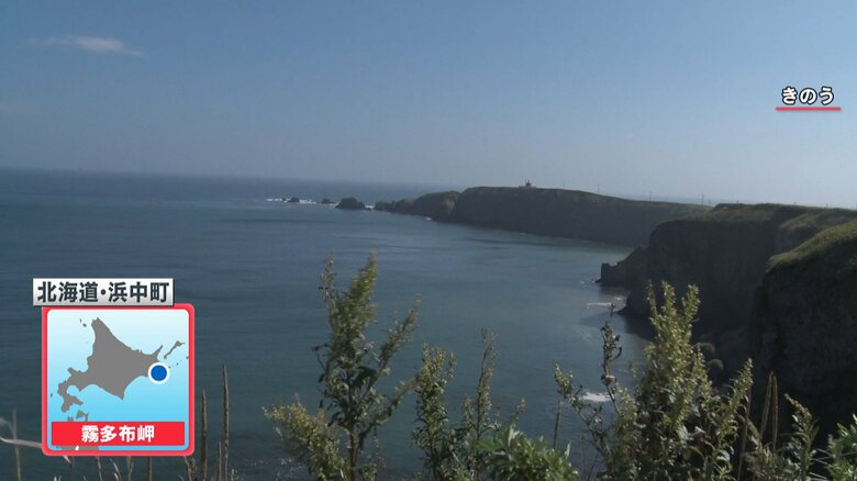 北海道・霧多布岬