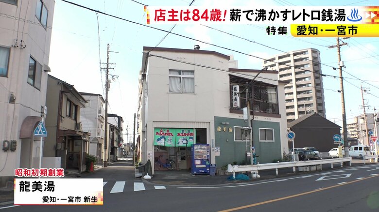 ニュースONE